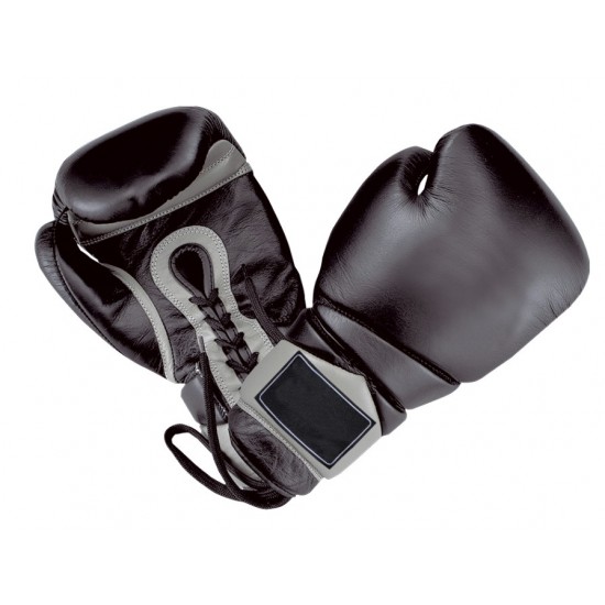 Boxing gloves